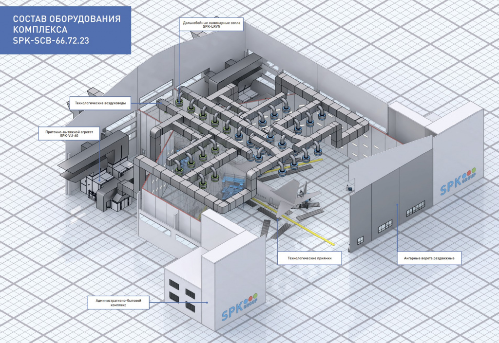 сборка и покраска самолета.jpg сборка и покраска самолета.jpg
